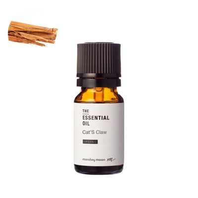 【P10倍】キャッツクロー・エッセンシャルオイル・オーガニック／10ml（・有機栽培・・Organic）