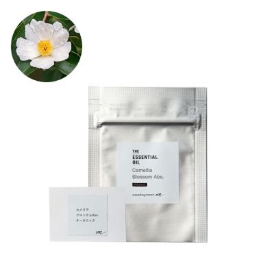 カメリアブロッサム・アブソリュート・オーガニック／テスター（・有機栽培・・Organic）