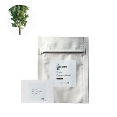 ホワイトサイプレスウッド・エッセンシャルオイル・オーガニック／テスター（・有機栽培・・Organic）