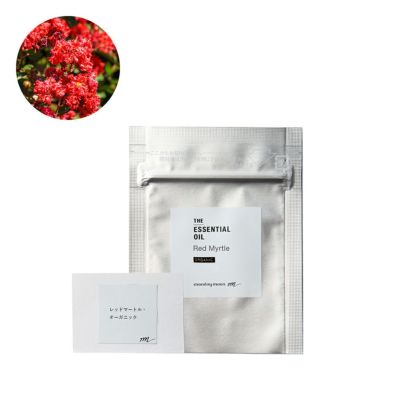 レッドマートル ・エッセンシャルオイル・オーガニック／テスター（・有機栽培・・Organic）