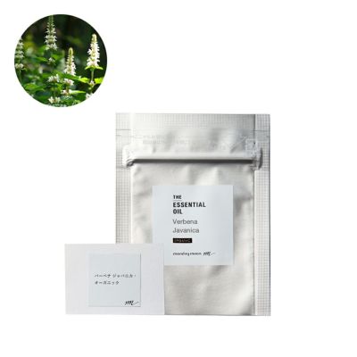 バーベナ ジャバニカ・エッセンシャルオイル・オーガニック／テスター（・有機栽培・・Organic）