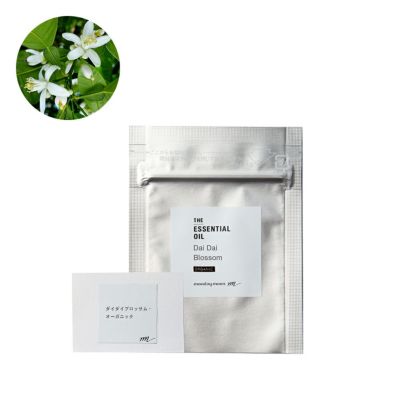 ダイダイブロッサム・エッセンシャルオイル・オーガニック／テスター（有機栽培・Organic）