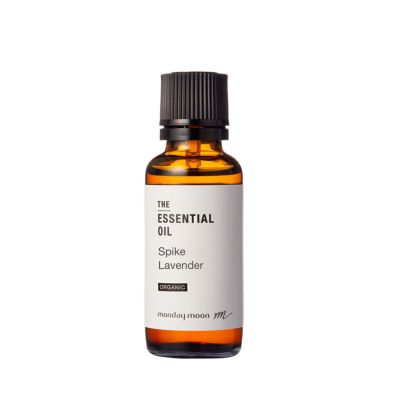 【P10倍】スパイクラベンダー・エッセンシャルオイル・オーガニック／30ml（有機栽培・Organic）