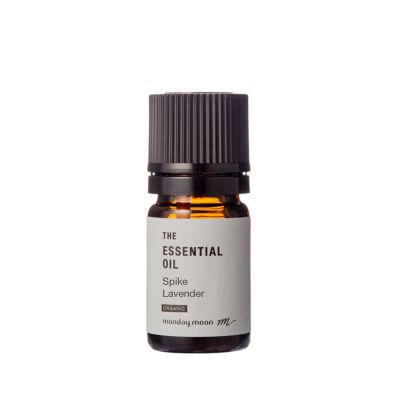 スパイクラベンダー・エッセンシャルオイル・オーガニック／1ml（有機栽培・Organic）