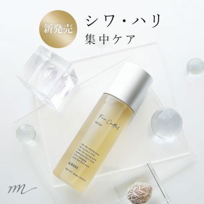 化粧水・ローション・トナー moon 化粧水・ローション・トナー moon 化粧水・ローション・トナー m. 2025