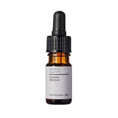 セルライトリムーバー／10ml