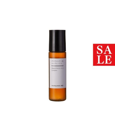 グリチルレチン酸コンプレックス／10ml