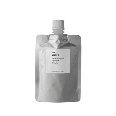 【P10倍】ガラクトミセス培養液／50ml[メール便対応・アルミパウチ入]