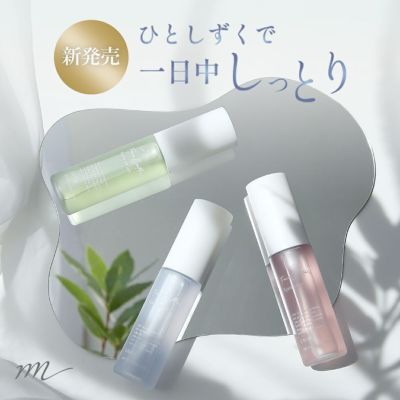 【P10倍】フェイスカクテル ヒアルセラム／30ml