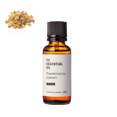【P10倍】フランキンセンス・カルテリ・エッセンシャルオイル・オーガニック／30ml（有機栽培・Organic）